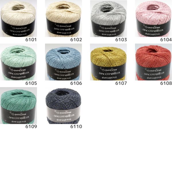 ����������ӻ� �����䥳�����֥ꥨ