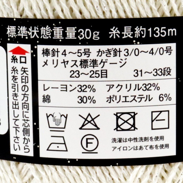 ����������ӻ� �����䥳�����֥ꥨ