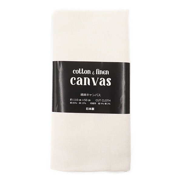 ���� ���饷�������㥭���Х���50cm���åȥ������� DC5038C