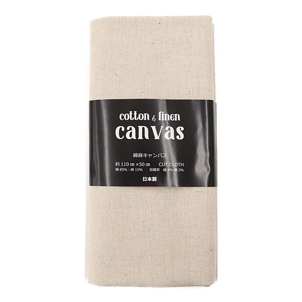 ���� ���饷�������㥭���Х���50cm���åȥ������� DC5038C