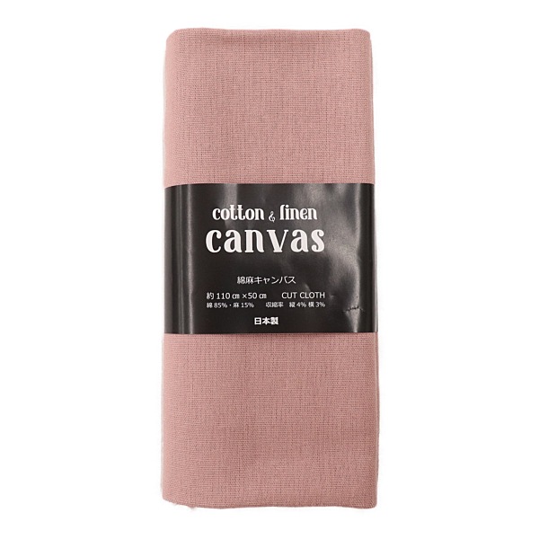 ロールキャンバス生地 縦150cm大判 15mほど カラバジオ】カラバジオ 504NL ロールキャンバス(ポリエステル/細目)の