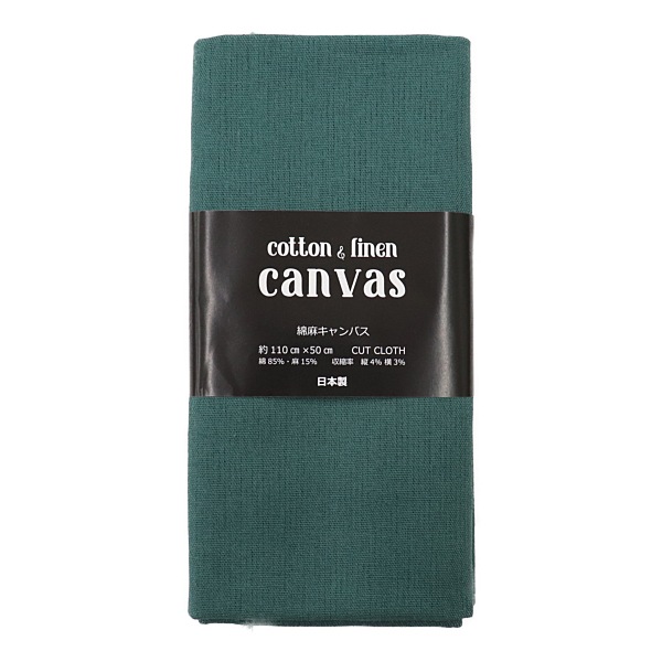 ���� ���饷�������㥭���Х���50cm���åȥ������� DC5038C