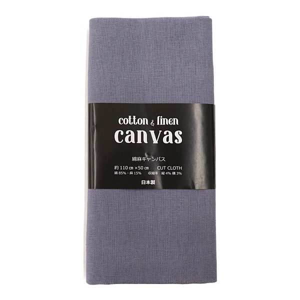 ���� ���饷�������㥭���Х���50cm���åȥ������� DC5038C