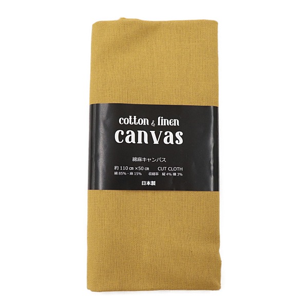 ���� ���饷�������㥭���Х���50cm���åȥ������� DC5038C