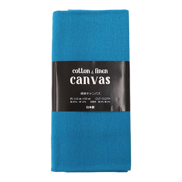 ���� ���饷�������㥭���Х���50cm���åȥ������� DC5038C