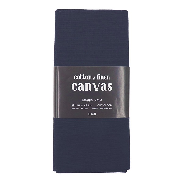 ���� ���饷�������㥭���Х���50cm���åȥ������� DC5038C