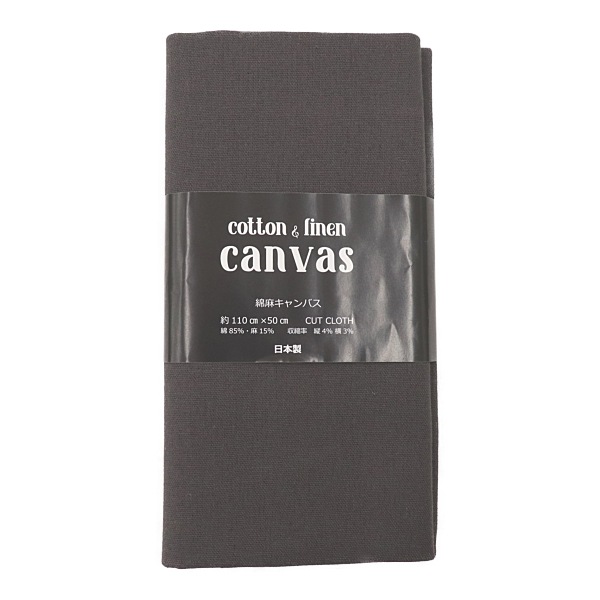 ���� ���饷�������㥭���Х���50cm���åȥ������� DC5038C