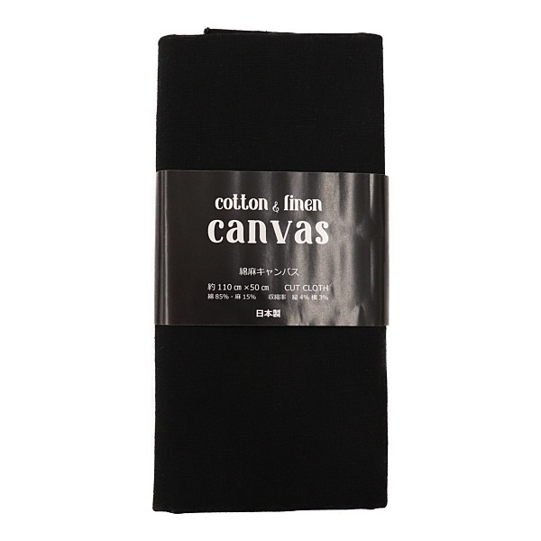 ���� ���饷�������㥭���Х���50cm���åȥ������� DC5038C