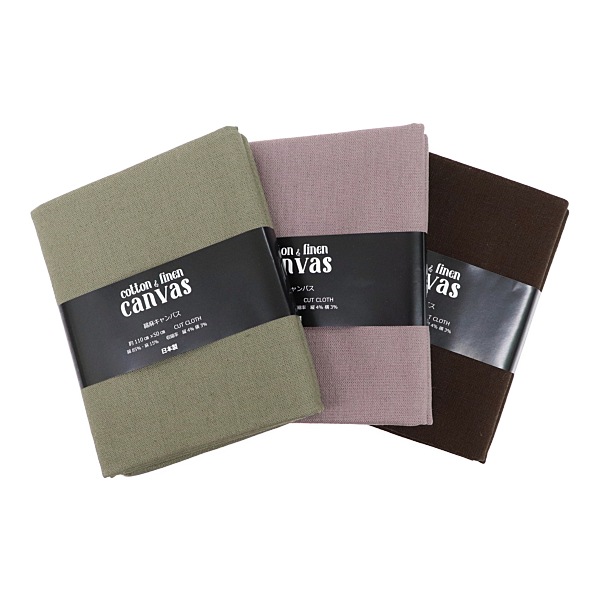 mets☆5m*綿麻キャンバス*2.5mmドット@水玉柄*mustard* mets★5m*綿麻キャンバス*水玉*turquoise*コットンリネン*生地1E