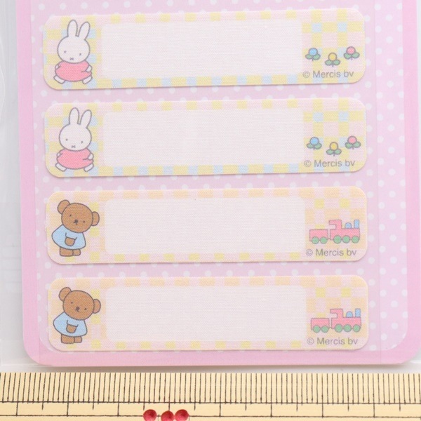 �ߥåե��� �ܥꥹ �͡����٥� �͡��ॷ���� MFN003