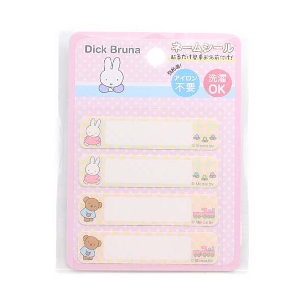 �ߥåե��� �ܥꥹ �͡����٥� �͡��ॷ���� MFN003