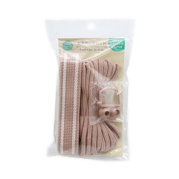 ヒモテープセット ニュアンスカラー ミックスパック DNM | 手芸