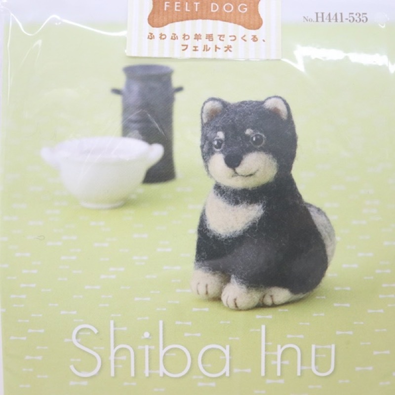 ハマナカ ふわふわ羊毛でつくるフェルト犬 柴犬 黒 手芸センタードリーム通販ネットショップ ハマナカ ふわふわ羊毛でつくるフェルト犬 柴犬 黒 手芸センタードリーム通販ネットショップ
