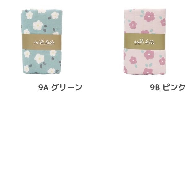 ���� �ߥ륯��� milk latte �������� �ڥ���ȡ� �ե��� ��50cm���åȥ������� CQMLJS-09