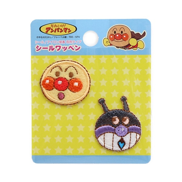 1_000000020012.jpg?1724042559