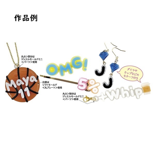 �ѥ��� �쥸�� ���ե쥯�ȥ⡼��� ����ե��٥åȡ����� 403395