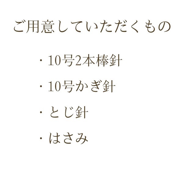 ���奨�꡼�䡼��ΥХå����åȡ����θ��꾦�ʡբ���������ݥ��оݳ�