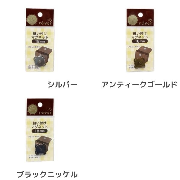 ˥���դ��ޥ��ͥå� 18mm