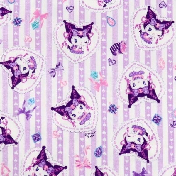 ���� ������&ECONECO����ܥ��å�����50cm���åȥ������� DR61700C-1