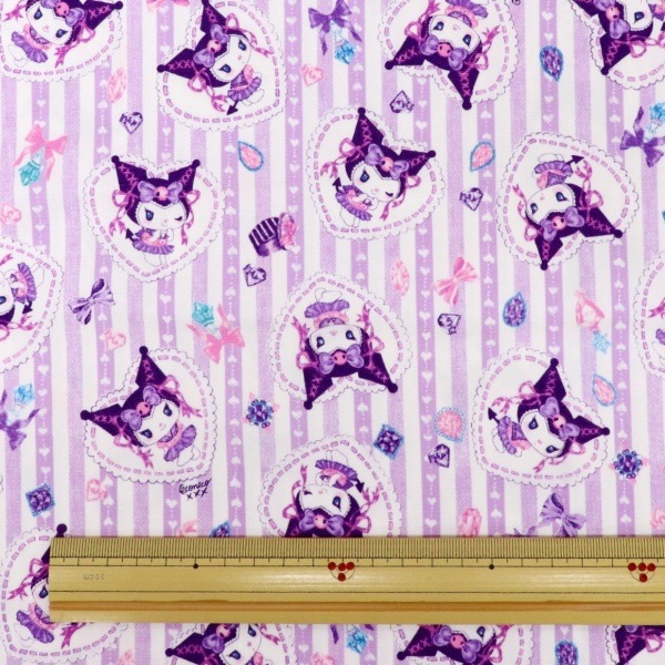 ���� ������&ECONECO����ܥ��å�����50cm���åȥ������� DR61700C-1