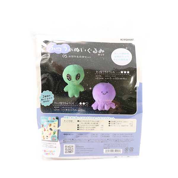 �դĤ��Τ̤�����ߥ��å� 05.�ϵ峰��̿�Υ��å� NUIK-05