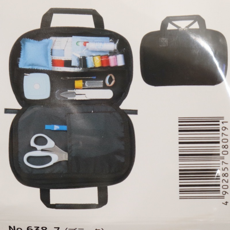 �������󥰥��å� �֥�å�