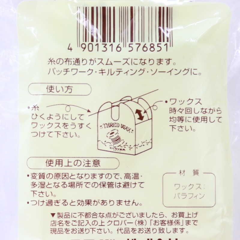 ���å���