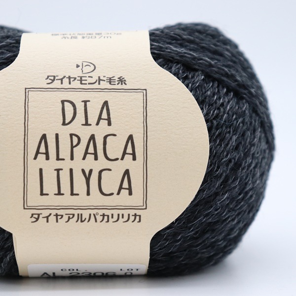 ����������ӻ� �����䥢��ѥ���ꥫ