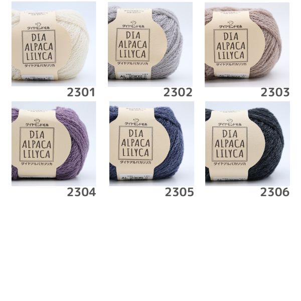 ����������ӻ� �����䥢��ѥ���ꥫ