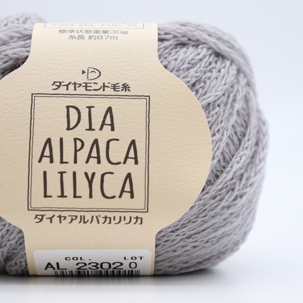 ����������ӻ� �����䥢��ѥ���ꥫ