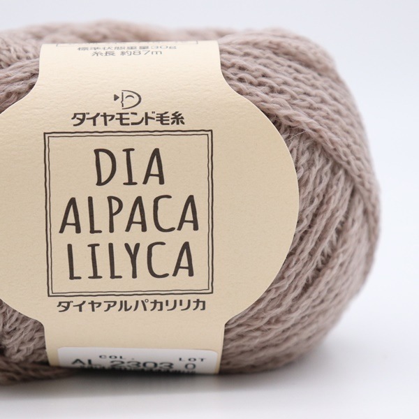 ����������ӻ� �����䥢��ѥ���ꥫ