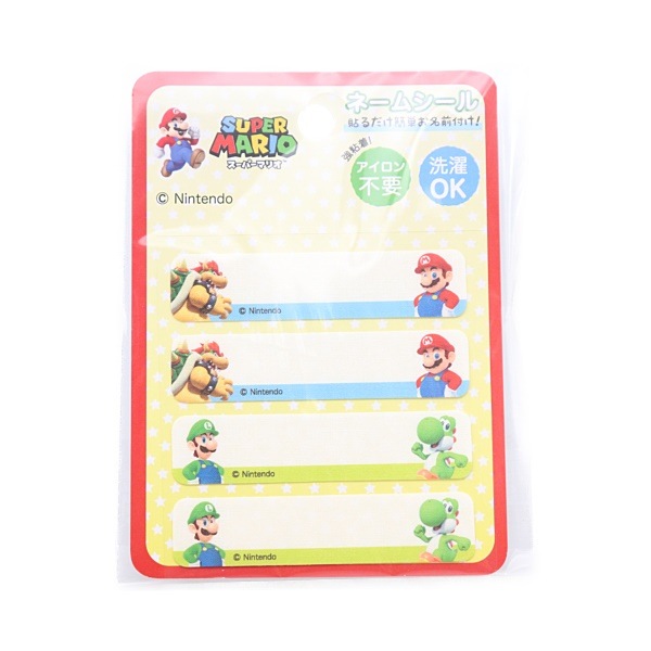 スーパーマリオ ネームシール ネームラベル MRN004 | 手芸センター