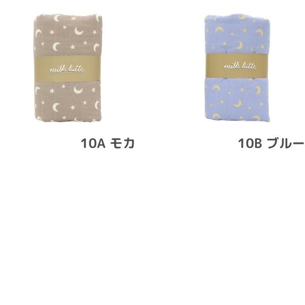  ߥ륯 milk latte  ڥȡ ࡼ󥹥 50cmåȥ CQMLJS-10