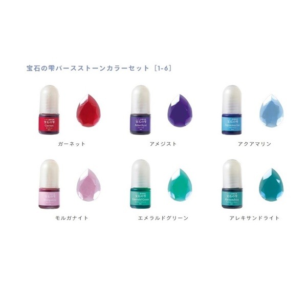 �ѥ��� �쥸�����忧�� ���Фμ� �С������ȡ��󥫥顼���å� ��1-6�� 403376