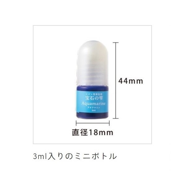 �ѥ��� �쥸�����忧�� ���Фμ� �С������ȡ��󥫥顼���å� ��1-6�� 403376