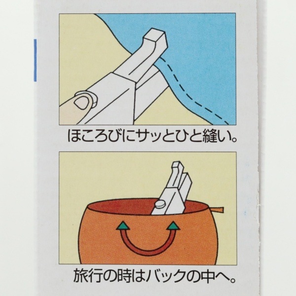 シャッペスパンミシン糸 30番手100m巻き 厚地用≪カーキ