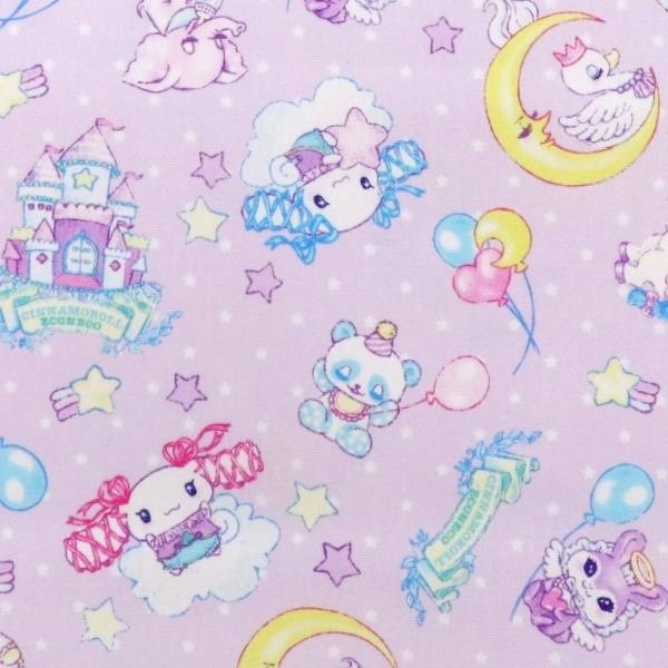 ���� ���ʥ������&ECONECO����ܥ��å�����50cm���åȥ������� DRC61700-2