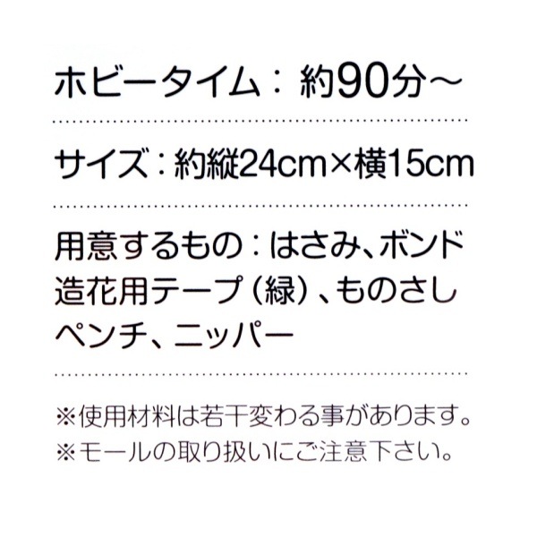 �ѥʥ� �⡼��ե� �ޡ�����å� ���å� MK-3