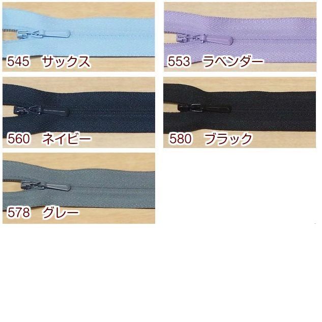 とん一枚 S8319-01440 SPEED SENSOR