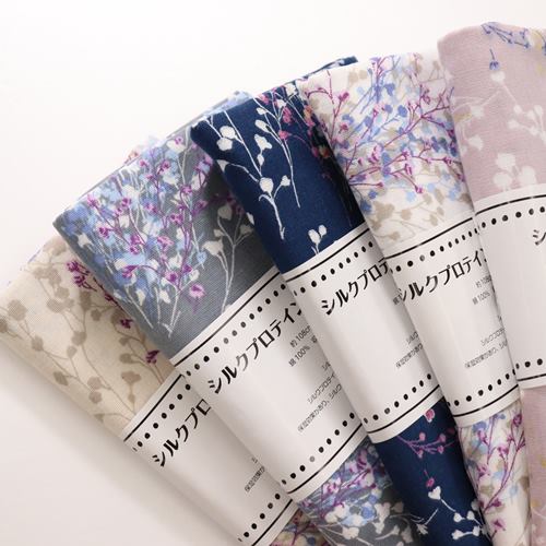 生地 保温保湿 ダブルガーゼプリント 花柄a 50cmカットクロス 手芸センタードリーム通販ネットショップ