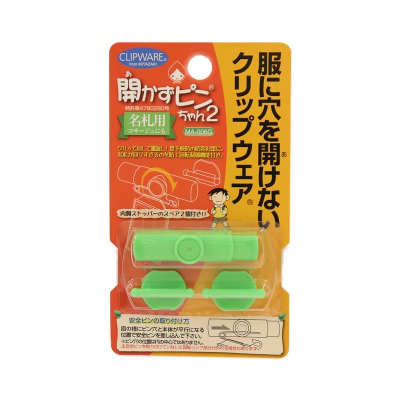 11_000000005013.jpg?1678209905