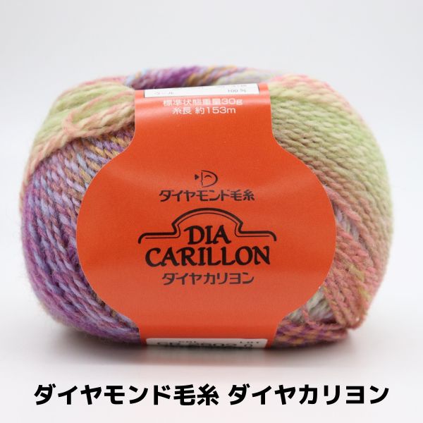 ����������ӻ� �����䥫����