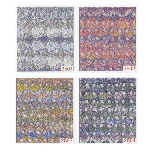 ����������ӻ� �����䥫����