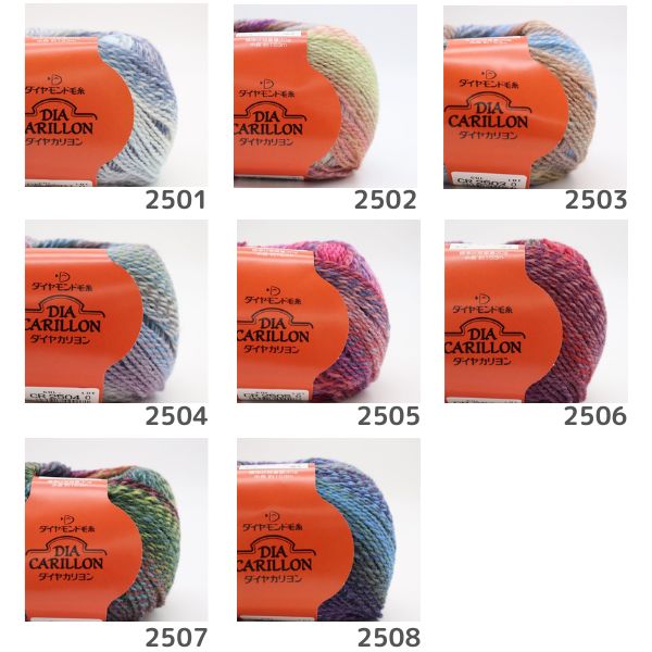 ����������ӻ� �����䥫����