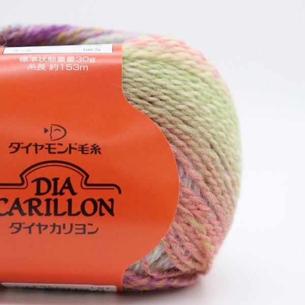 ����������ӻ� �����䥫����