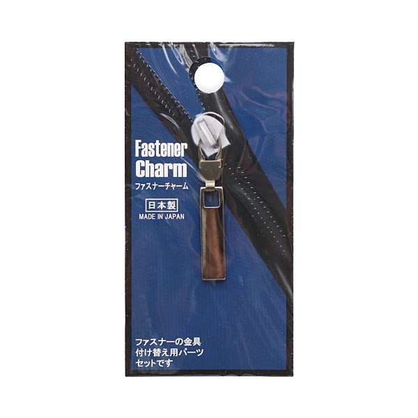 注目ブランド ファスナーチャーム スクエアM | 手芸センタードリーム公式通販 アクセサリー