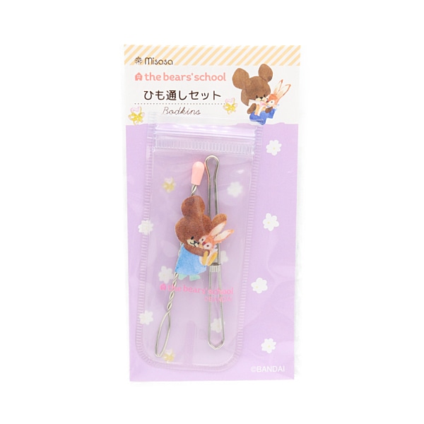 ���ޤΤ��ä��� �Ҥ��̤����å� No.1716