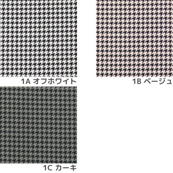 �����ʬ�ò������� BASIC CHECK �������󥰥ץ��� ��Ļ�ʻ��� DR11680-1
