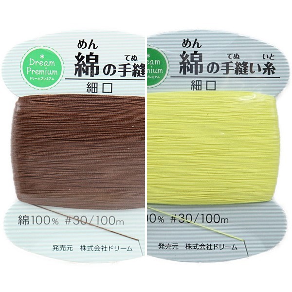 �ʤμ�˥���� �ٸ� ��30 100��
