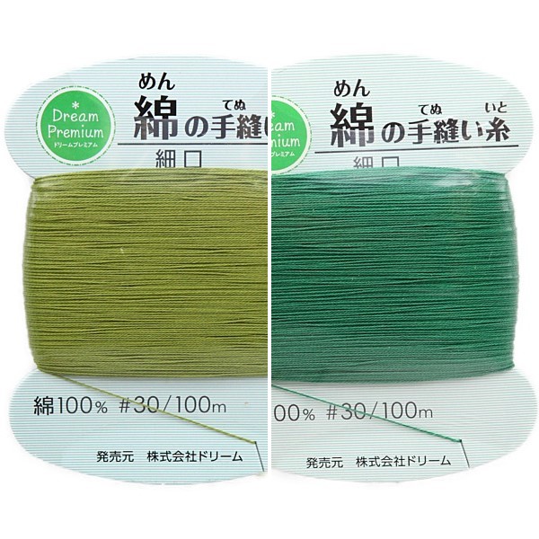 �ʤμ�˥���� �ٸ� ��30 100��